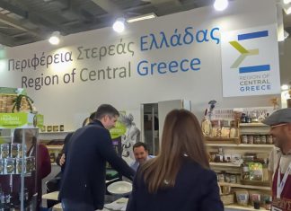 Οι παραγωγοί της Στ.Ελλάδας "κατεβαίνουν" στη Market Expo