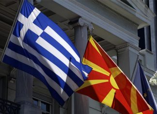 "Βομβαρδίζεται" η αγορά με «μακεδονικά» προϊόντα