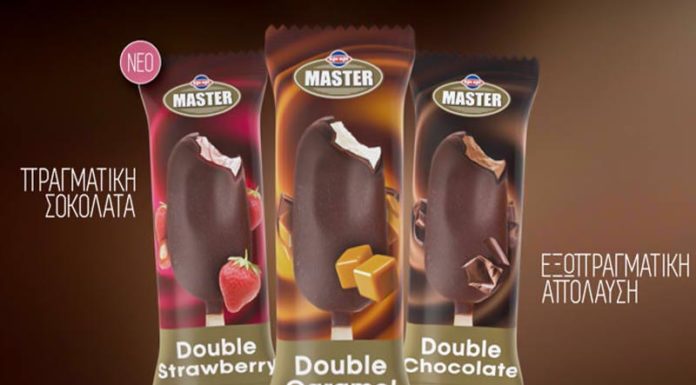 Καινούριο Master Double Strawberry από την Κρι Κρι