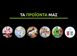 Υγιεινά snacks από την Healthier Choice