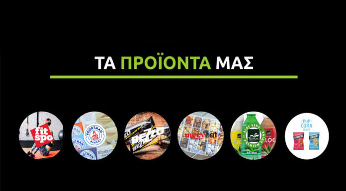 Υγιεινά snacks από την Healthier Choice