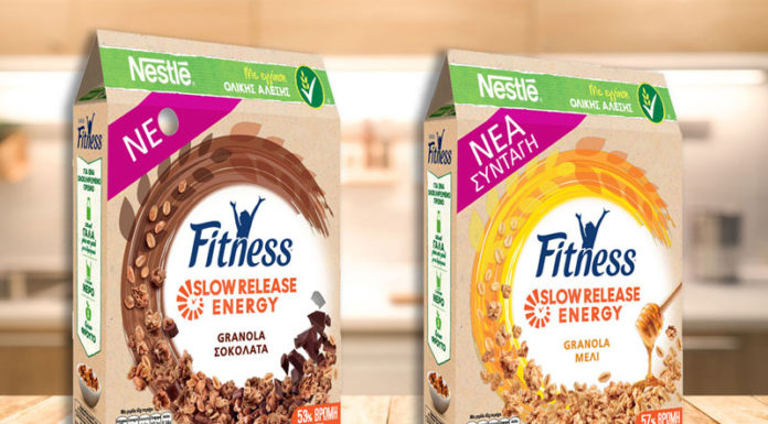 Νέα δημητριακά Fitness από τη Nestle