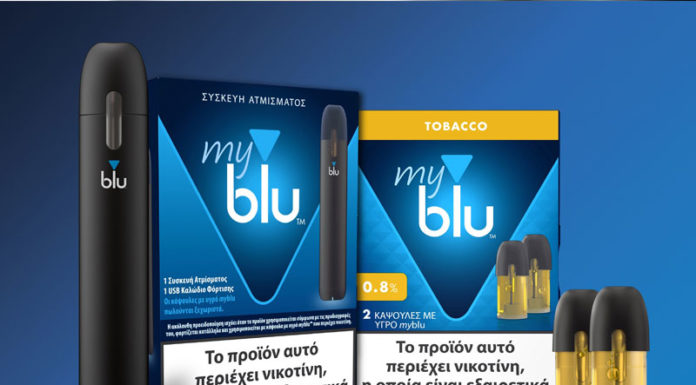 Νέο ηλεκτρονικό τσιγάρο myblu