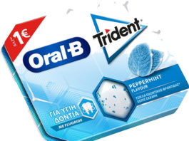 Τσίκλα Trident Oral-B χωρίς ζάχαρη